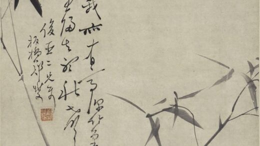 郑板桥（郑燮） 墨竹图轴 2.jpg