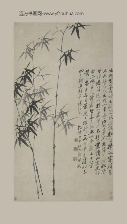 郑板桥（郑燮） 墨竹图轴 3.jpg