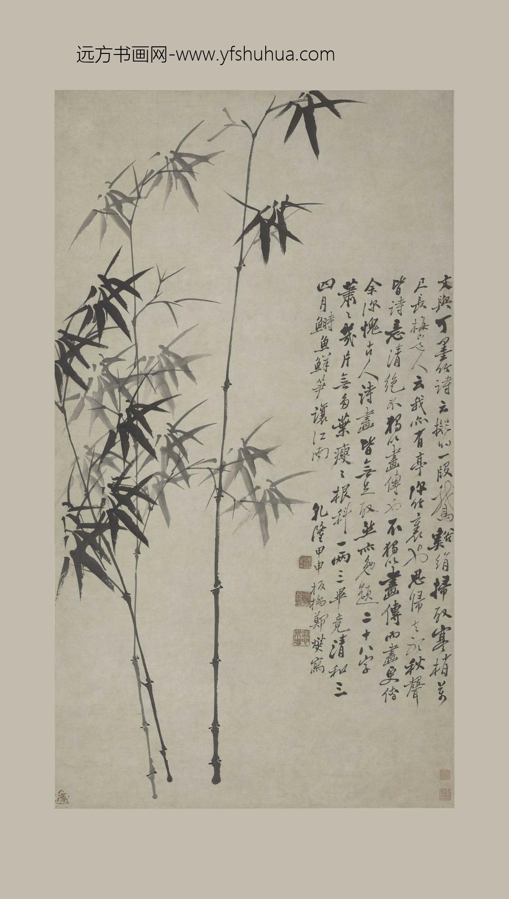 郑板桥（郑燮）_墨竹图轴-