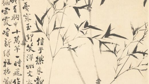 郑板桥（郑燮） 墨竹图轴 4.jpg