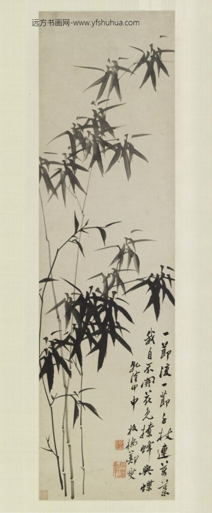 郑板桥（郑燮） 墨竹轴.jpg