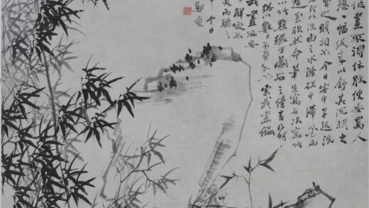 郑板桥（郑燮） 竹石兰花图轴.jpg