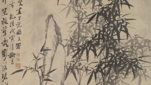 郑板桥（郑燮） 竹石图轴 1.jpg