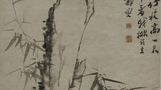 郑板桥（郑燮） 竹石图轴 2.jpg