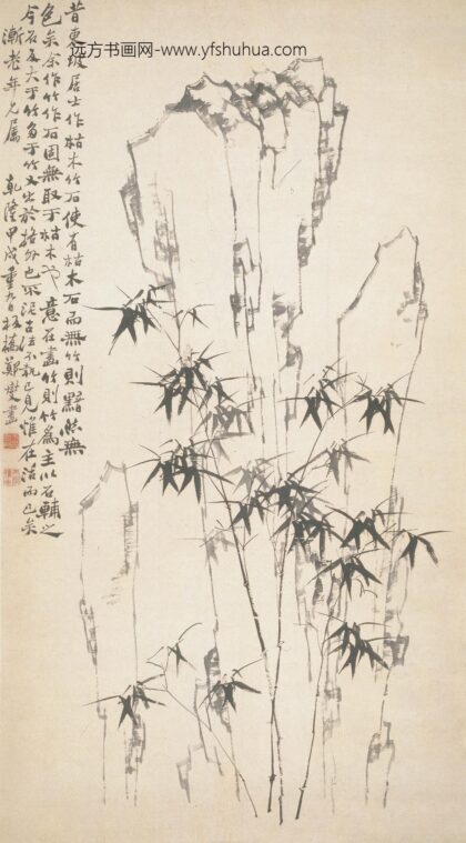 郑板桥（郑燮） 竹石图轴 3.jpg