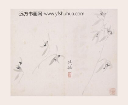 郑板桥（郑燮） 等九家画册.jpg