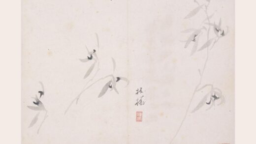 郑板桥（郑燮） 等九家画册.jpg