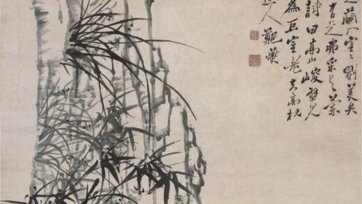 郑板桥（郑燮） 芝兰图轴 1.jpg