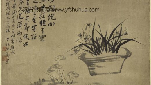 郑板桥（郑燮） 芝兰图轴 2.jpg