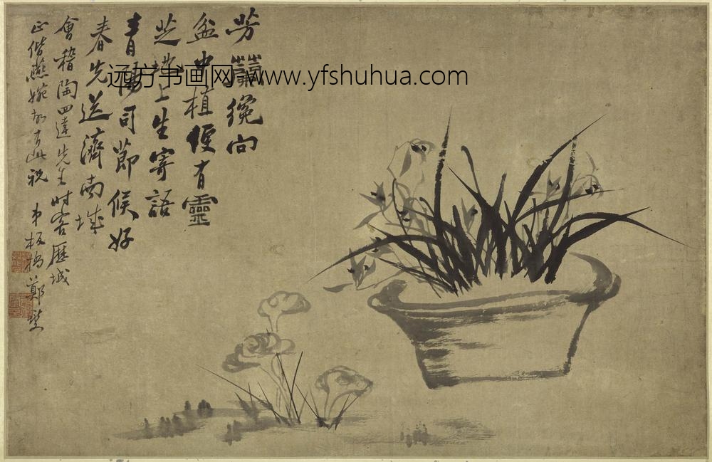 郑板桥（郑燮）_芝兰图轴-