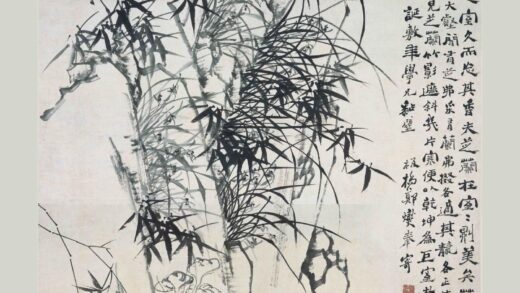 郑板桥（郑燮） 芝兰竹石图轴.jpg