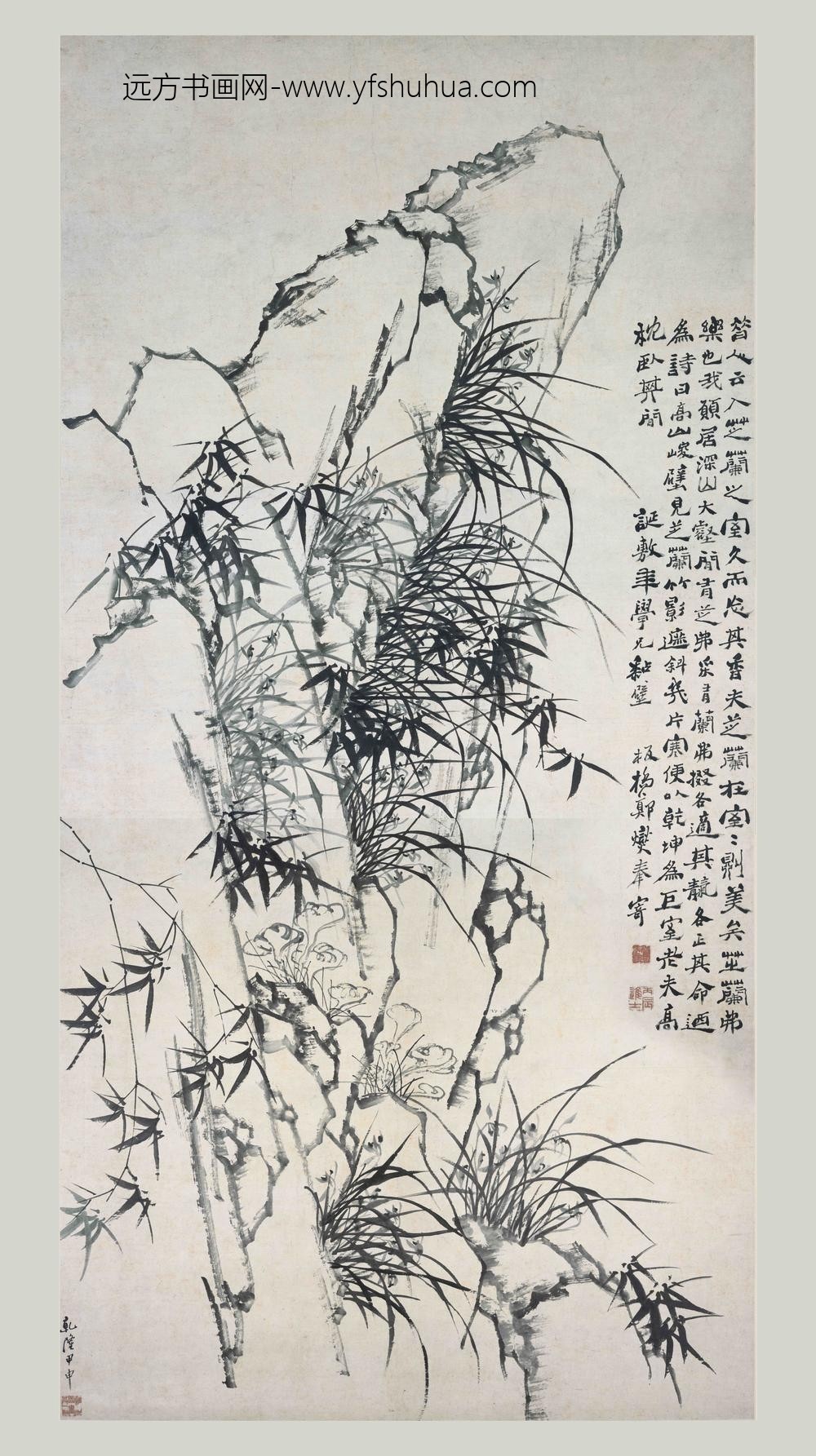 郑板桥（郑燮）_芝兰竹石图轴