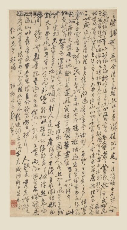 郑板桥（郑燮） 行书为仁山先生轴.jpg