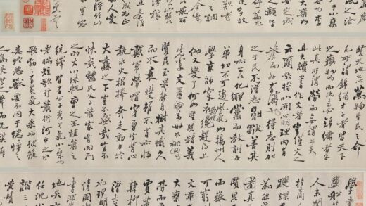 郑板桥（郑燮） 行书信札卷.jpg