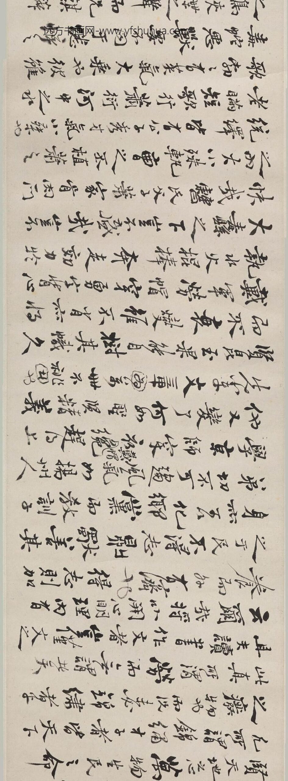 郑板桥（郑燮）_行书信札卷_