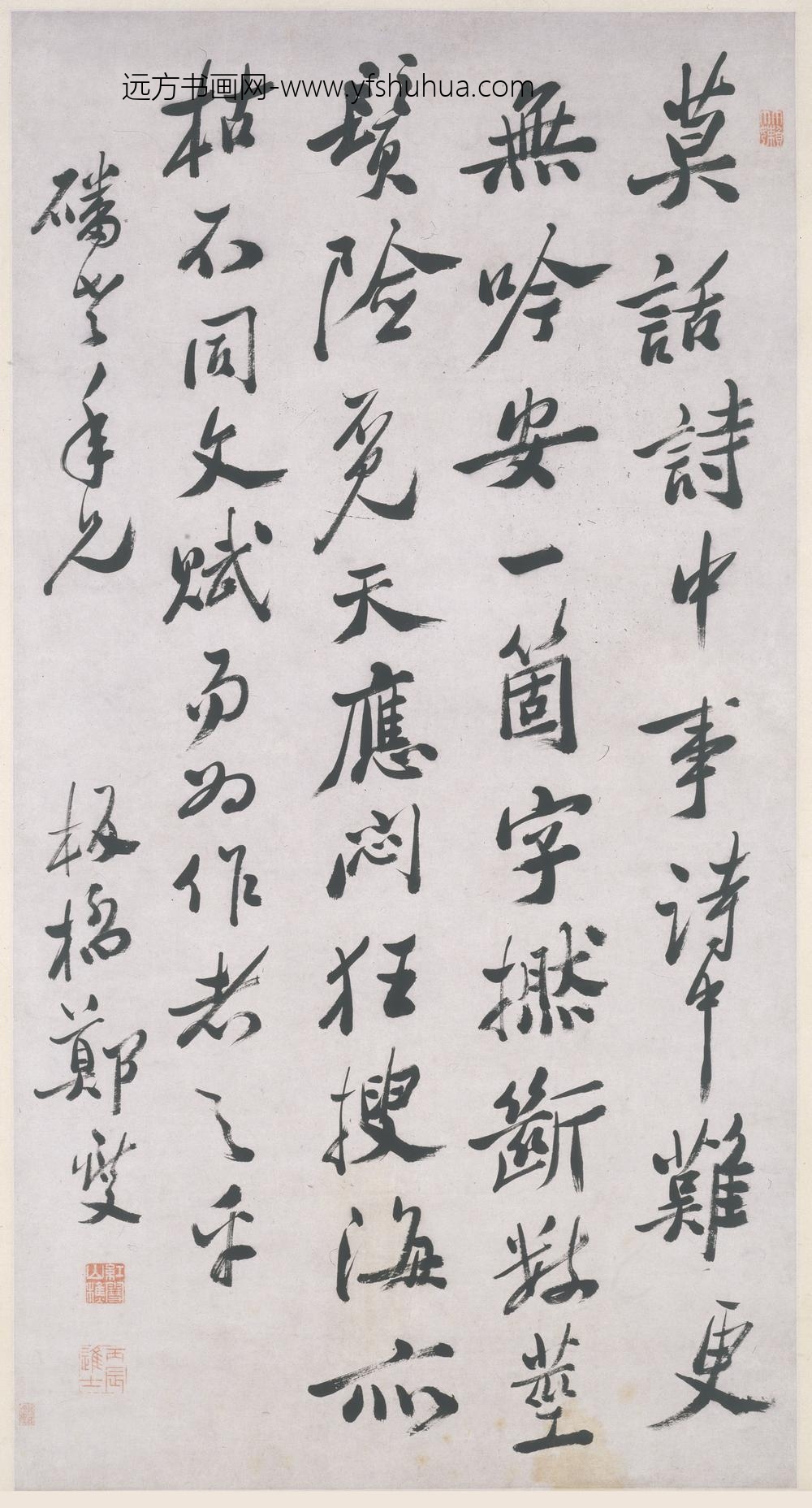 郑板桥（郑燮）_行书卢延禳苦吟诗轴