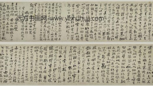 郑板桥（郑燮） 行书扬州杂记卷.jpg