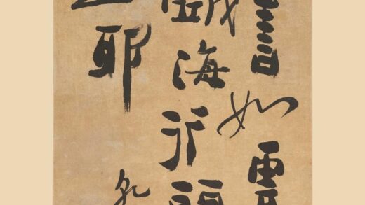 郑板桥（郑燮） 行书论书轴 1.jpg