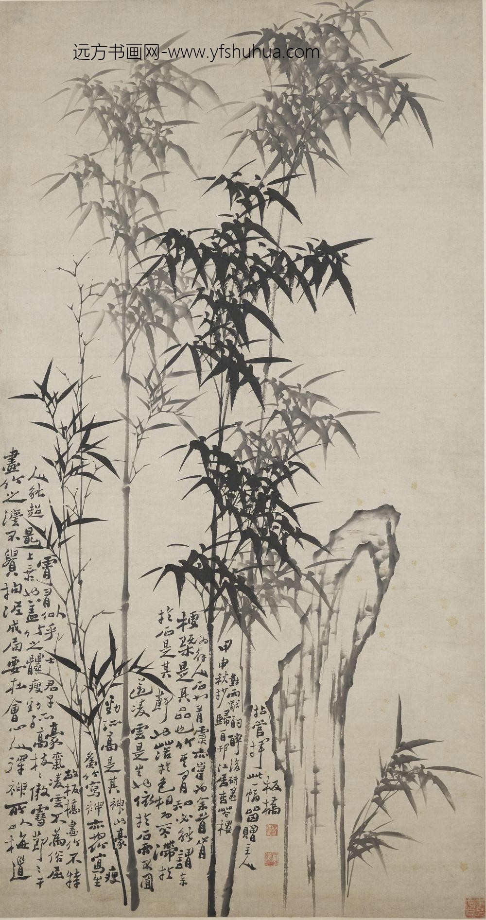 郑板桥（郑燮）_赠杏花楼主竹石图轴