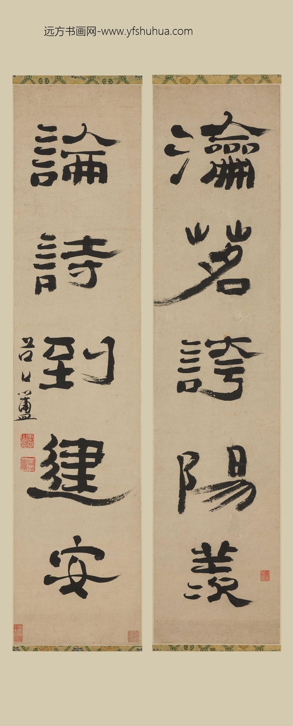 郑簠(簋)_隶书五言联