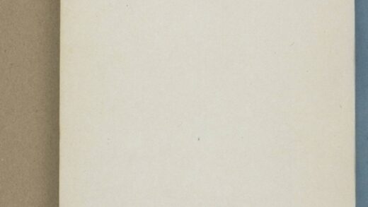 郭家廟碑並陰 0.jpg