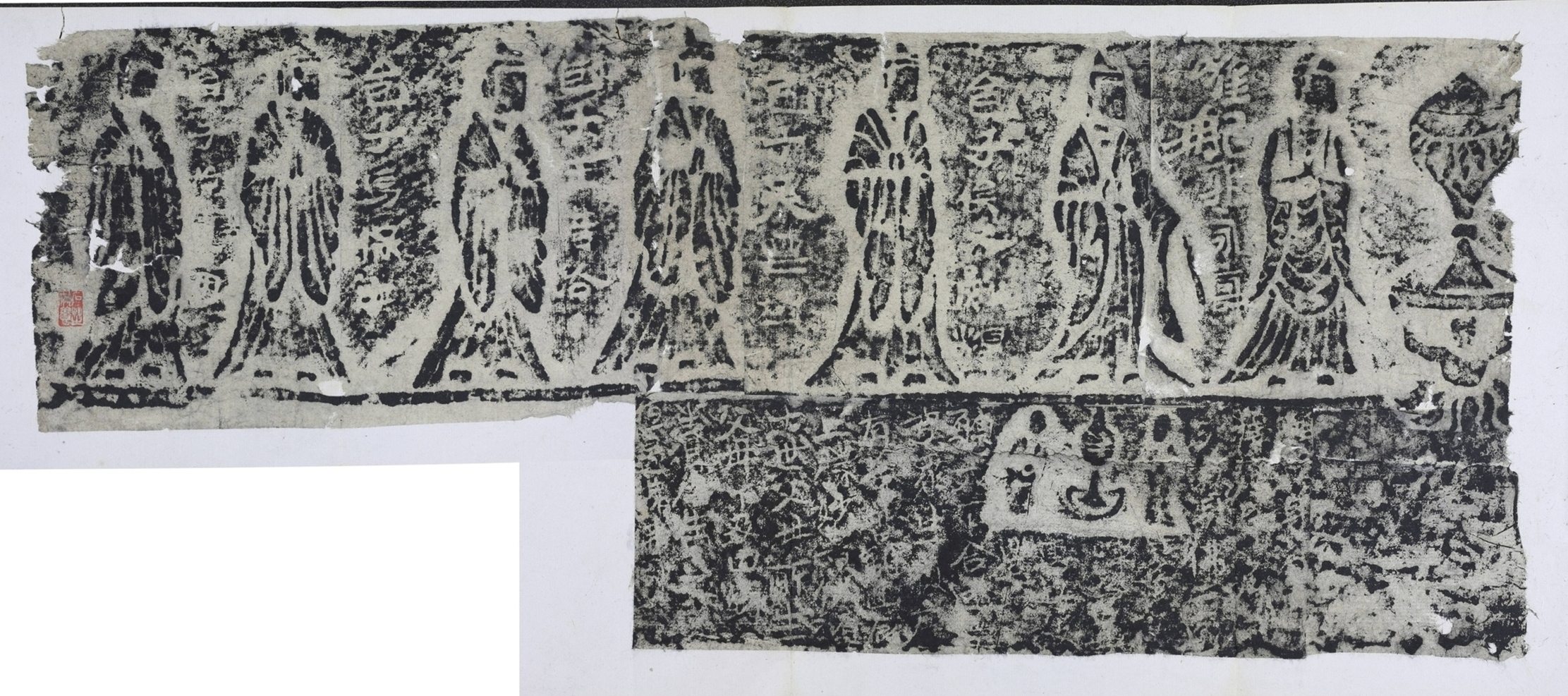 郭永壽等造像記