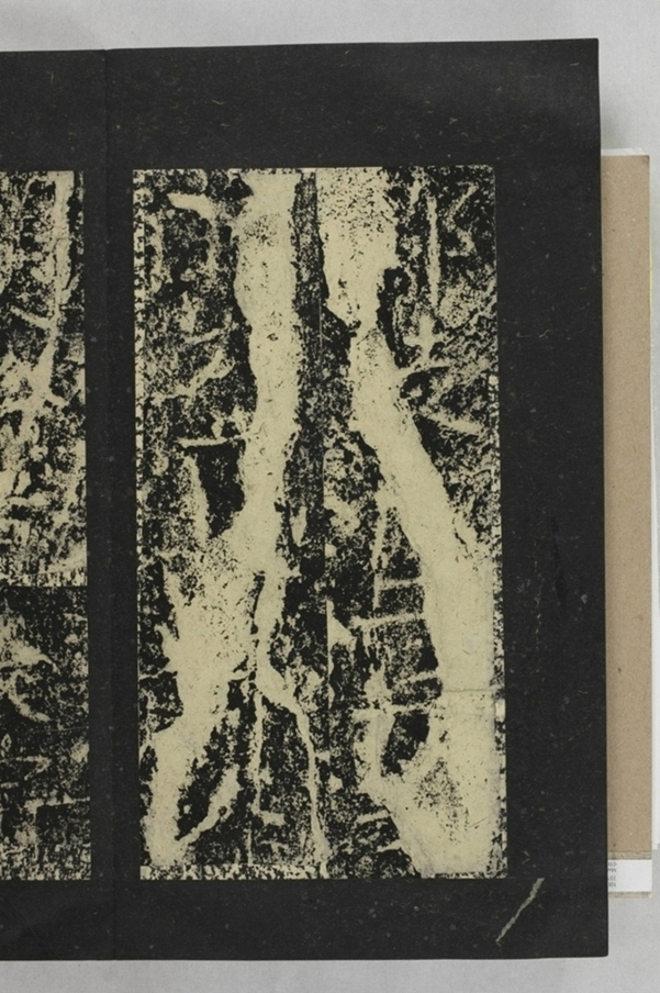 鄐君閣道摩崖釋文_