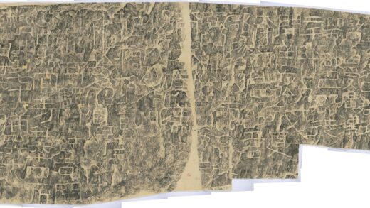 鄒君開通褒斜道刻石 0.jpg