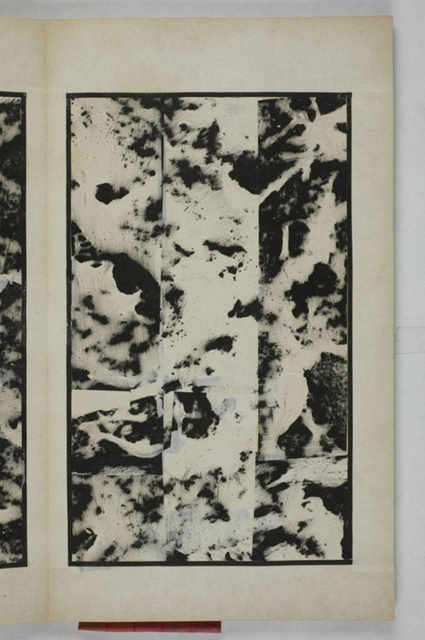 鄭述祖夫子廟碑_