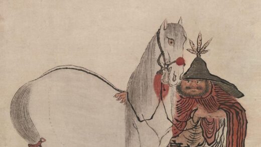 金农 《番马图》轴 纸本设色 纵 96cm 横 39 e1760511007264.jpg