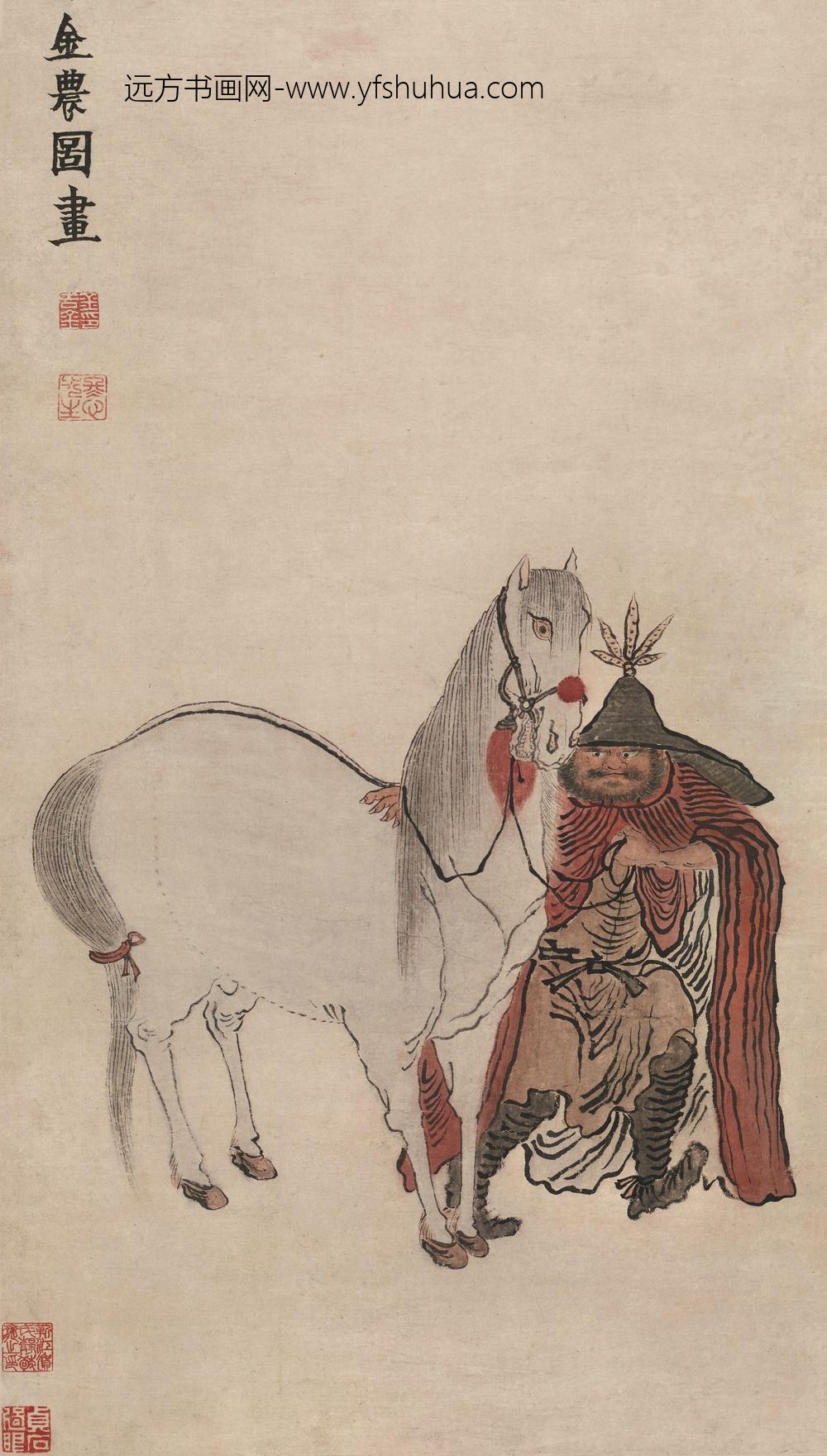 -金农-《番马图》轴-纸本设色-纵-cm-横--e