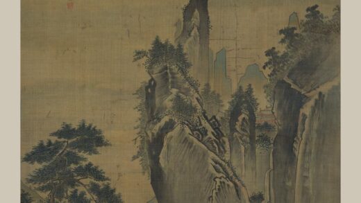 钟礼（钟钦礼） 临流观瀑图轴.jpg