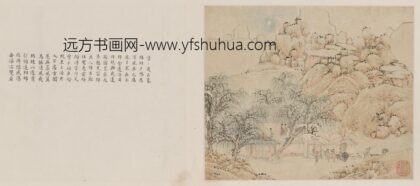 钦揖 古诗十九首图册.jpg