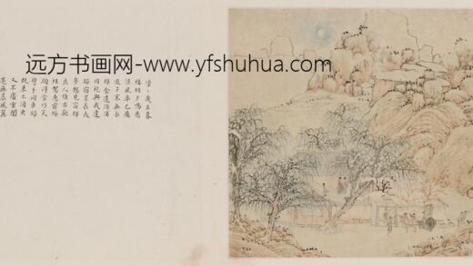 钦揖 古诗十九首图册.jpg