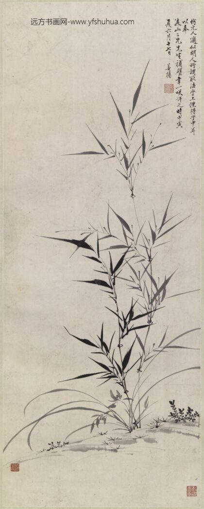 钱善扬 兰竹图轴.jpg