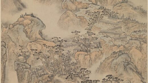 钱恕 山水图轴 1.jpg