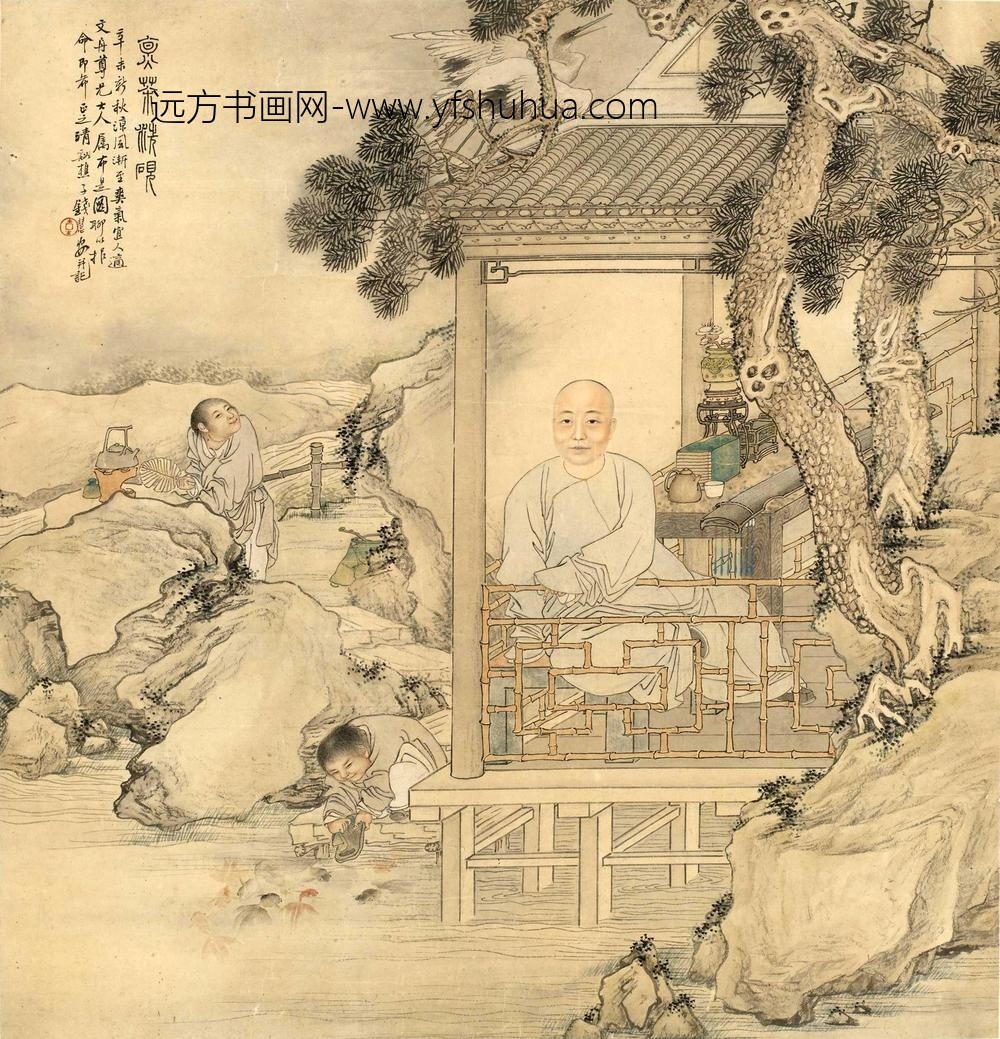 钱慧安_煮茶洗砚图轴