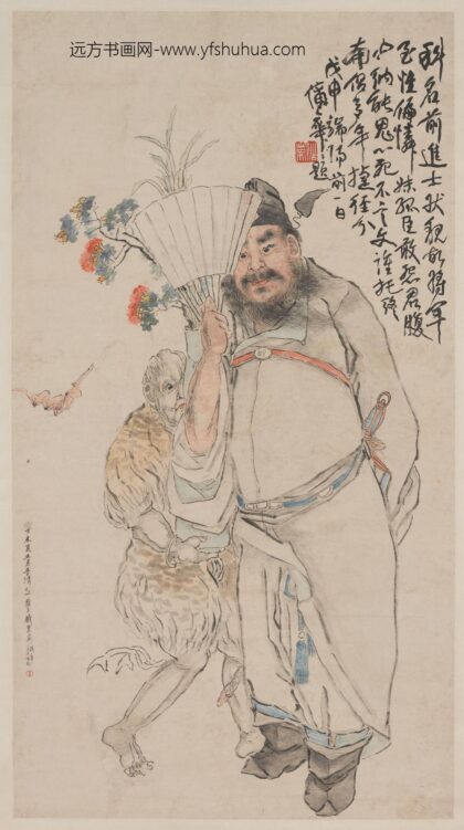 钱慧安 钟馗图轴.jpg