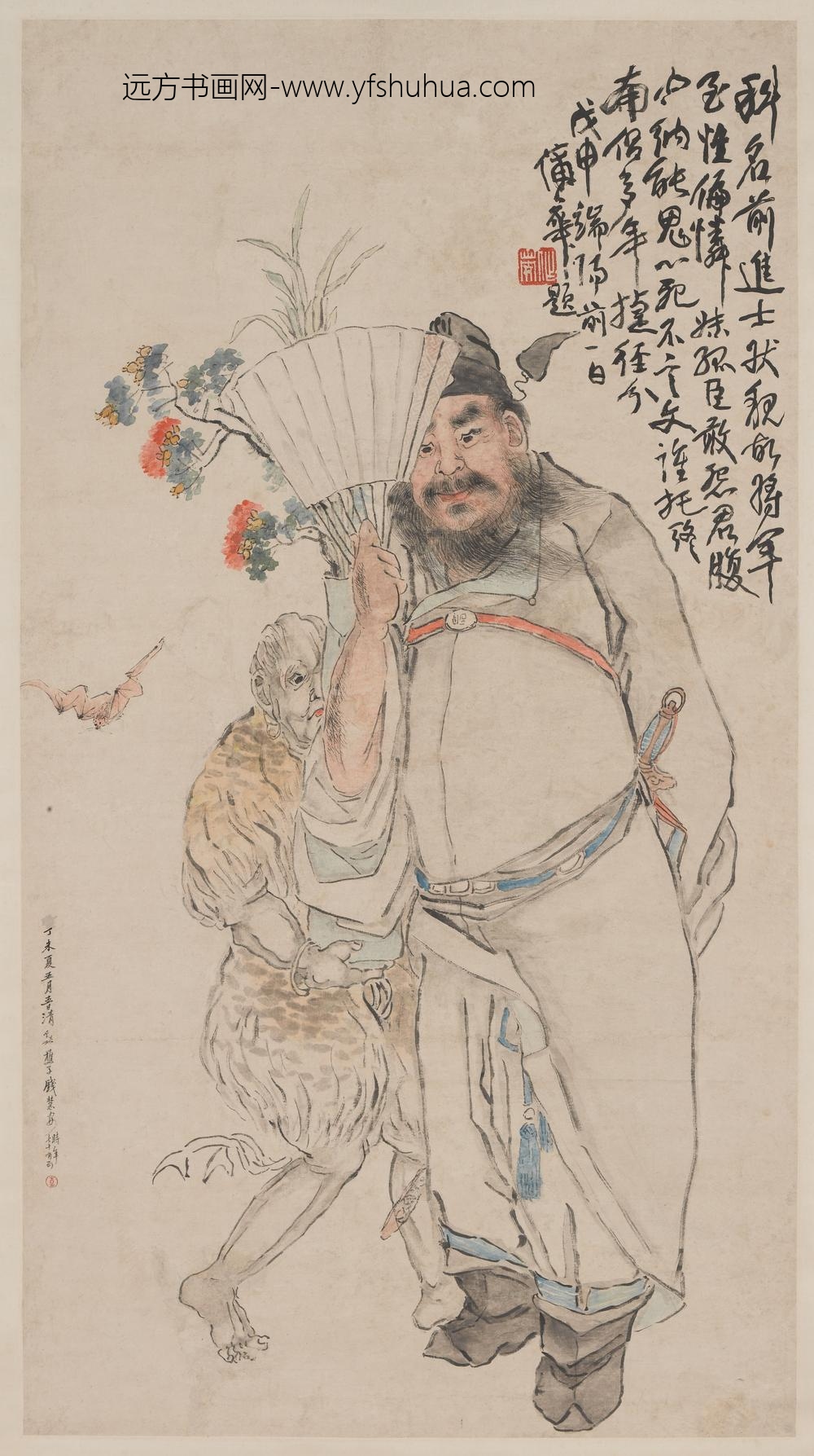 钱慧安_钟馗图轴