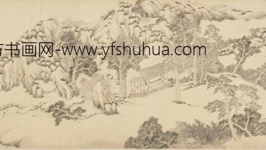 钱杜 冷泉秋话图卷.jpg