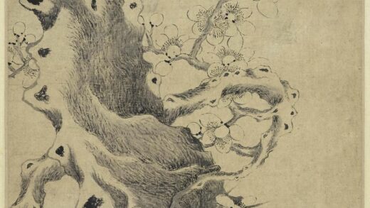 钱杜 墨梅图轴 1.jpg