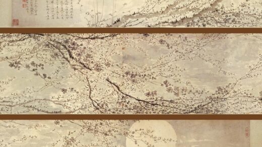 钱杜 梅花图卷.jpg