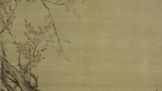 钱杜 梅花图轴.jpg