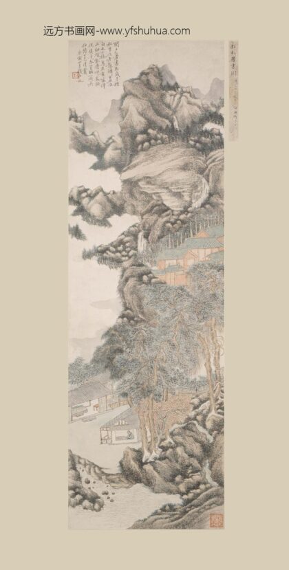 钱杜 著书图轴.jpg