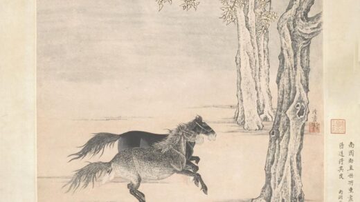 钱沣 五马图轴.jpg