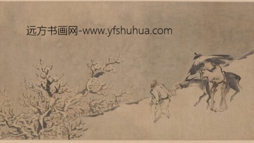 钱球 雪景人物横幅.jpg