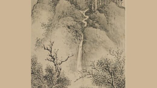 钱穀（谷） 停舟闲眺图轴.jpg