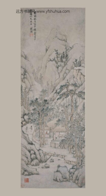 钱穀（谷） 山居图轴.jpg
