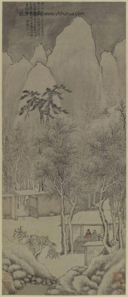 钱穀（谷） 竹堂看雪图轴.jpg