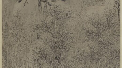 钱穀（谷） 竹堂看雪图轴.jpg